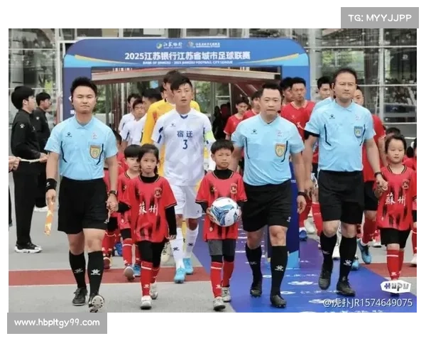南苏丹足协与国际足联携手启动草根足球发展计划助力青少年成长
